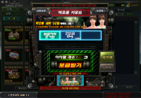 선착)10명박초롱가운터 뿌림!!